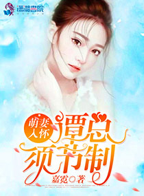 千与千寻完整电影在线观看