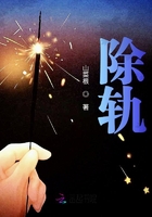 黄色xxxx
