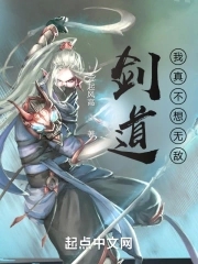 小舞h