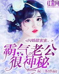 姐弟乱