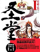 啦啦啦中文免费观看在线
