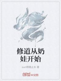 塞瓦斯托波尔战役电影