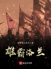蝴蝶传媒影院