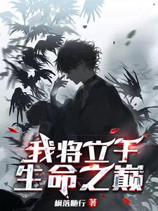 《菊内留香》金银花露