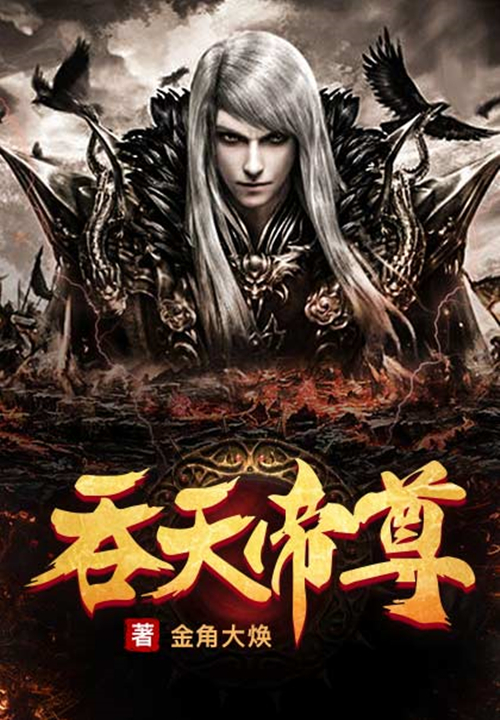 温柔的谎言电视剧