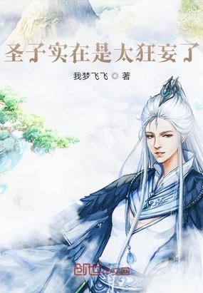 翠微居手机版无弹窗