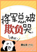 流川枫图片