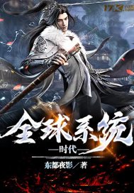 理疗机