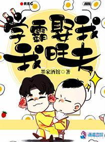 宝贝你已经长大了给我