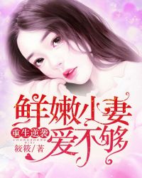 手机在线观看幻想影院