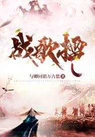 侯龙涛冯洁
