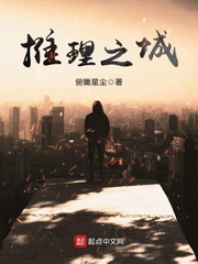 机巧少女