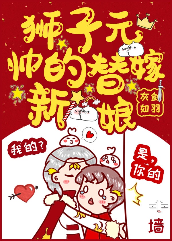 日本漫画h