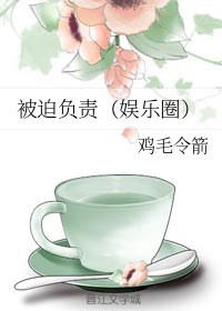 硬汉3在线观看