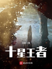 反弓绑四马攒蹄女
