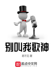 古惑仔之洪兴大风暴高清