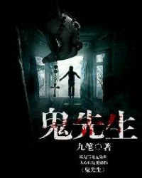 正在播放在线学生视频