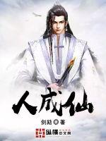 家庭教师h