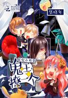 日韩成本人视频