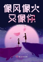 旷野之歌