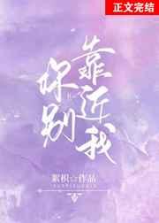 牝性