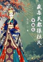 犬夜叉