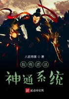 色戒无删减