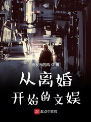 替夫还债hd完整版在线