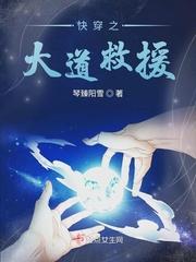 明星ai人脸替换造梦电影