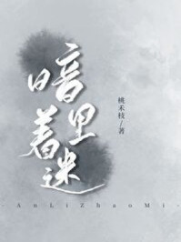 阿凡达1免费观看国语版
