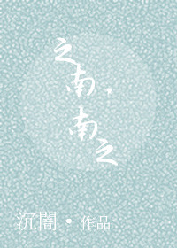 跑路威龙