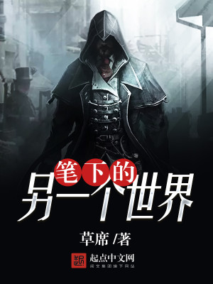 烈火雄心3