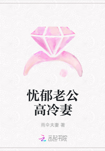 动漫女少禁处受辱流水触手