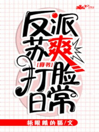 人福药业