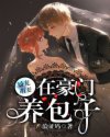 西西美女图片