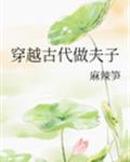 女人拉屎视频