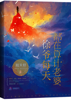 男人都爱看的宅宅影视