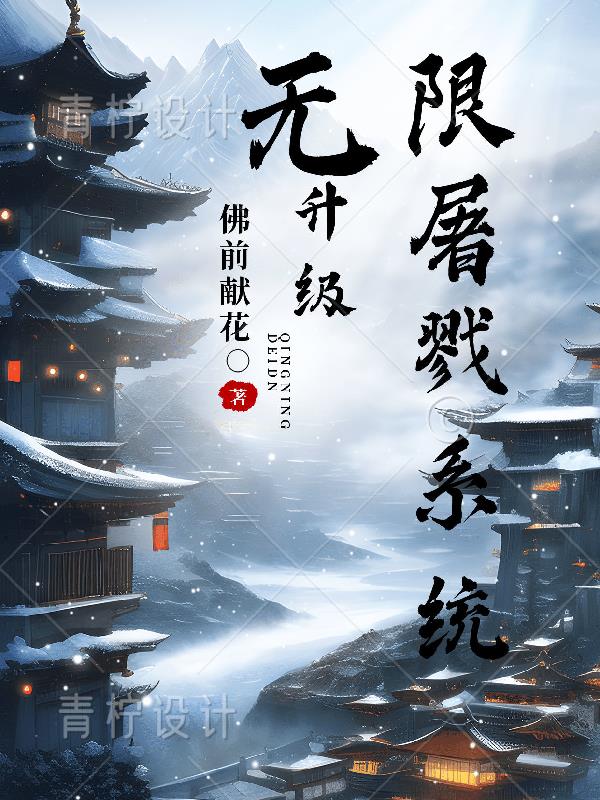 怎么判断是尿了还是喷了