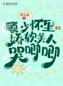 僵尸先生免费观看完整版