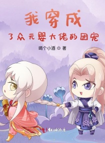 国产尺码和欧洲尺码视频