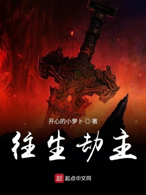 缝纫机乐队在线观看
