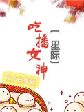 360影视在线