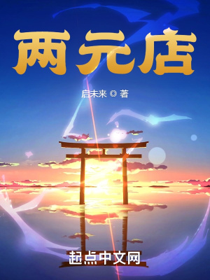 侏罗纪世界2在线观看完整版免费