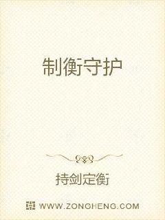国产美女视频做爰