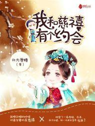 真琴凉