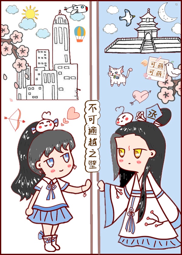 韩国电影黄海