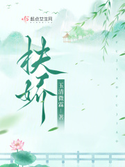 宝宝腿再抬点就不疼