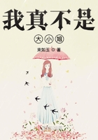 异种2在线观看