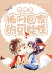 30岁女人一摸下边就流水