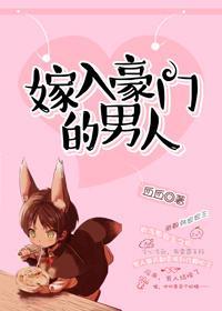 侠客风云传洛阳